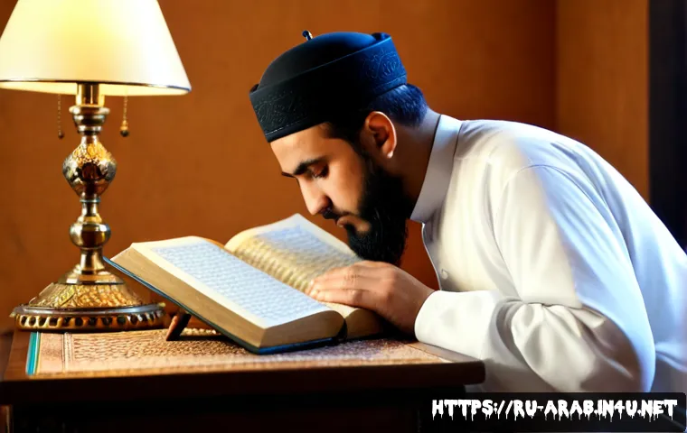 Home 17 아랍어 코란 해석 - Photorealistic Muslim scholar in a quiet Moscow study room, thoughtfully comparing an ornate Arabic ...